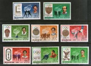 Korea 1979 History of Olympic Games & Winner Sports 8v Cancelled # 5945a