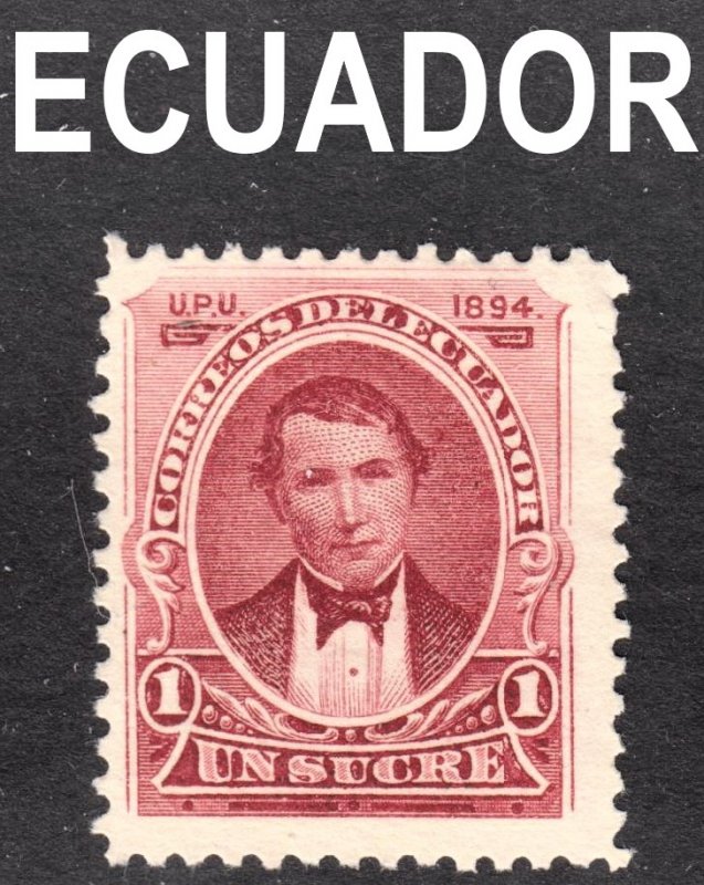 Ecuador Scott 45 F+  mint no gum 1st issue.