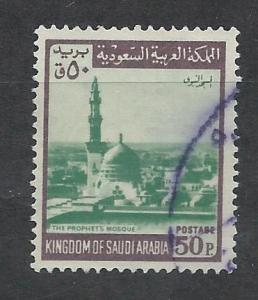 SAUDI ARABIA SC# 497 F-VF U 1975