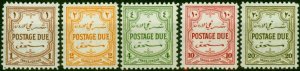 Transjordan 1944-49 Postage Due Set of 5 SGD244-D248 V.F MNH