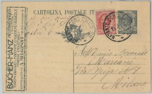 BK0015 - ITALIA  - STORIA POSTALE - INTERO POSTALE  Filagrano 16  1926 WINE 