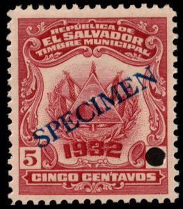 ✔️ EL SALVADOR 1932 (1920) COAT OF ARMS MUNICIPAL REVENUE 5 CTVS MNH [050]