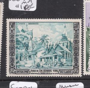 Laos SC C13 Scarce MOG (7dge)