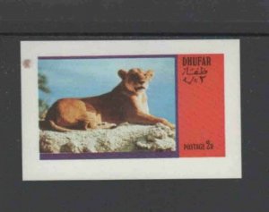 DHUFAR 1973 LION MINT VF NH O.G IMP. S/S (21DU)a