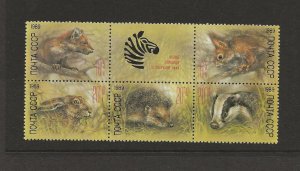 Russia 1989 Zoo Relief sg.5981a block of 5+label  MNH