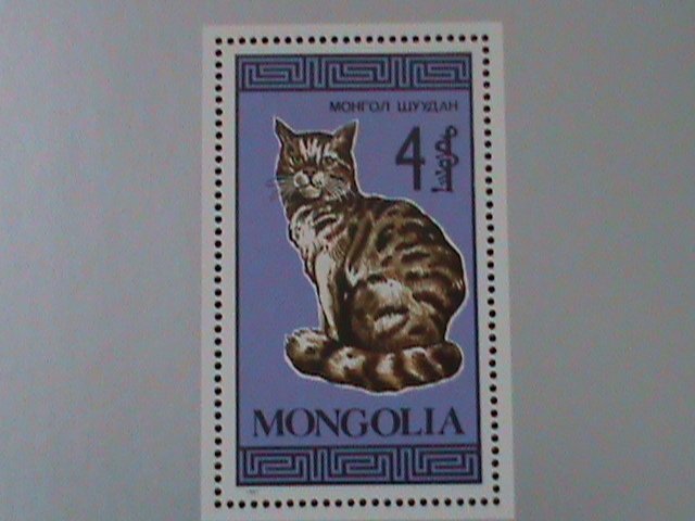 ​MONGOLIA-1987-SC#1620-  BEAUTIFUL LOVELY CAT-MNH S/S VERY FINE -LAST ONE