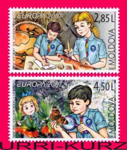 MOLDOVA 2007 Europa CEPT Scouts Scouting Movement Centenary 2v Sc556-557 MNH