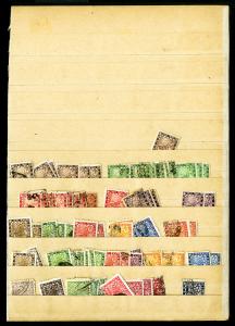 Nepal Early 1900s Sri Pashupati Stamp Study Collection