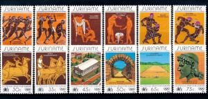 [63220] Suriname 1984 Olympic Games Los Angeles - Wrestling  Athletic  MNH