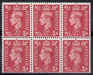 GB 1951 New colours 2½d booklet pane of 6 (no selvedge) with r1/3 broken small