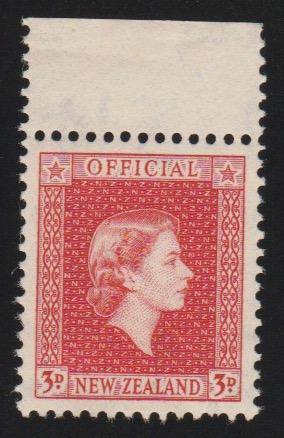 O103 Queen Elizabeth II MNH