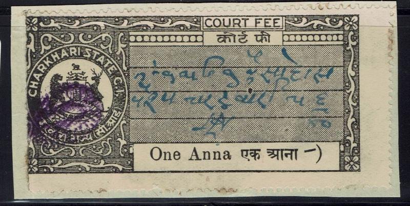 Charkhari State - 1a Revenue Stamp - Lot 071916