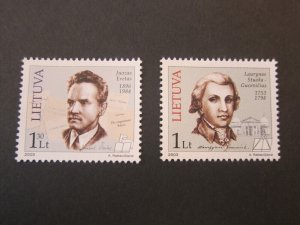 Lithuania 2003 Sc 734-35 set MNH