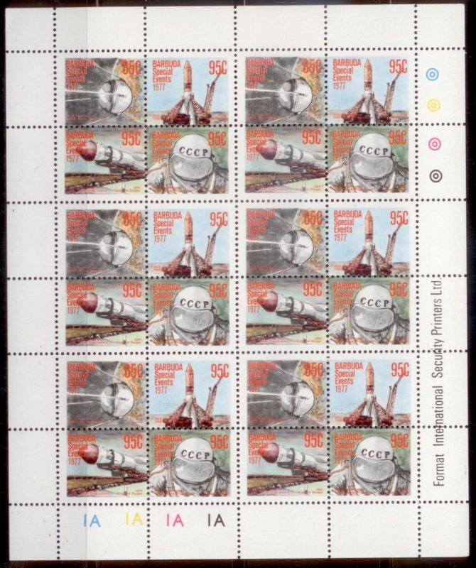 Barbuda 1977 SC# 318-22 MNH-OG L384