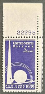 USA, 1939, SC#853, New York World's Fair, MNH, VF