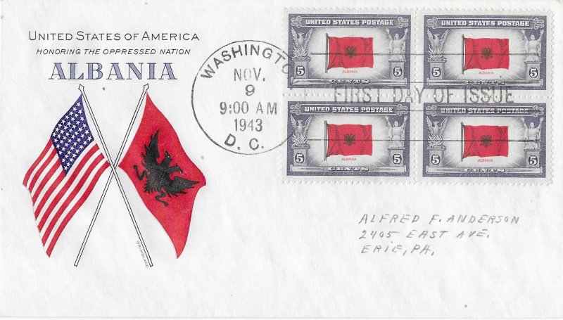 1943 FDC, #918, 5c Overrun Country - Albania, Grimsland, block of 4