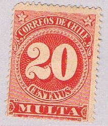 Chile J47 MLH Numeral 20 1898 (BP49308)