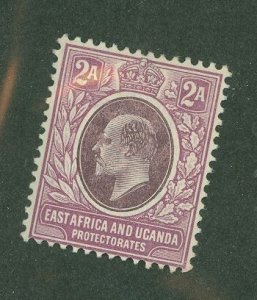 East Africa and Uganda #3 Unused Single