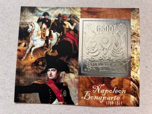 Stamps. Bonaparte Napoleon 5 blocks Foil Silver perforated NEW 2023 year