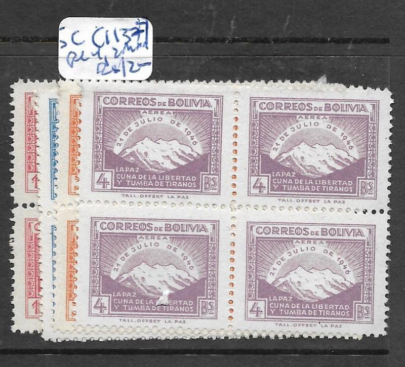 BOLIVIA (P1703B) A/M  SC C113-7  BL OF 4  , 2  MNH