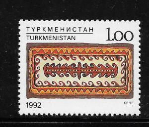 Turkmenistan #31 MNH Single