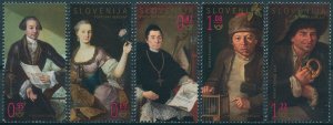 Slovenia 2021 MNH Art Stamps Fortunat Bergant 300th Anniv Paintings 5v Set