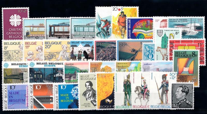 Belgium Belgien Belgique 1983 Complete Year Set  MNH