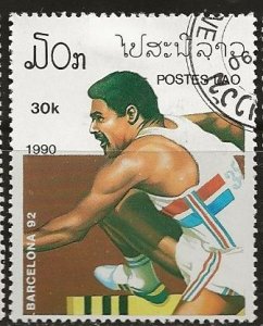 Laos ^ Scott # 960 - Used