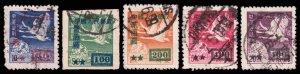 China, Peoples Rep. of, Scott 49, 51-53, 56 (1950) Used F-VF, CV $13.50 Q