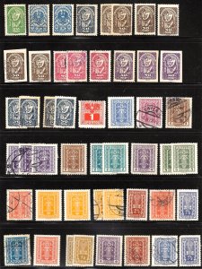 Austria 95ea Used and OGNH