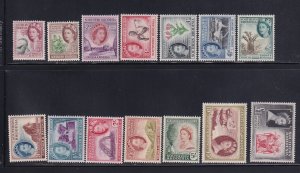 Southern Rhodesia Sc # 81 - 94 VF OG never hinged nice colors cv $98 ! see pic !