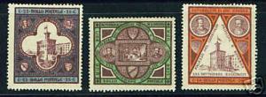 San Marino Scott 29-31 mint 1894 stamp set CV $85