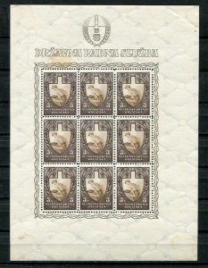 Croatia 1943 3 Souvenir Sheets  Mi 94-6 MH MiniSheet/Kleingogen CV 150 eu 2633 