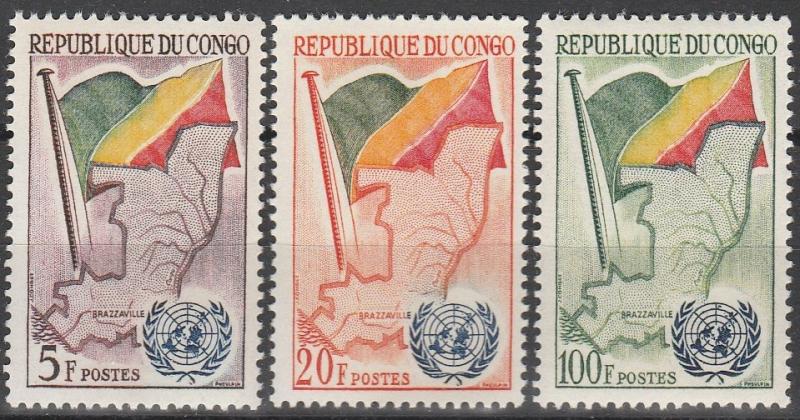 Congo #93-5  MNH CV $2.70 (K474)