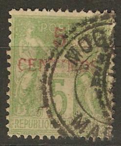 French Morocco 2a Cer 2a Used Fine 1900 SCV $27.50