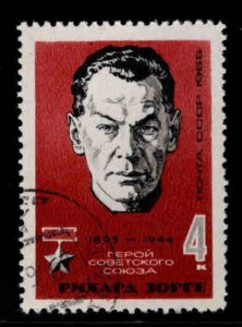 Russia Scott 3010  Used CTO Soviet spy stamp