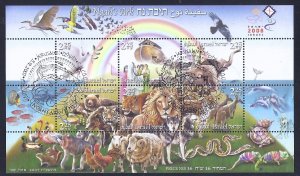 ISRAEL 2008 STAMPS NOAH'S ARK SHEET BIBLE ANIMAL FAUNA LION FISH BIRD POSTMARK