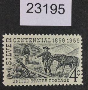 US STAMPS #1130 MINT OG NH LOT #23195