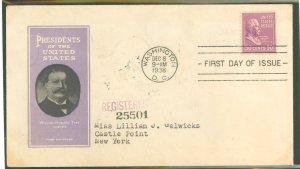 US 831 1938 50c William Howard Taft (presidential/prexy series) single, on a registered addressed (typed) first day cover with a