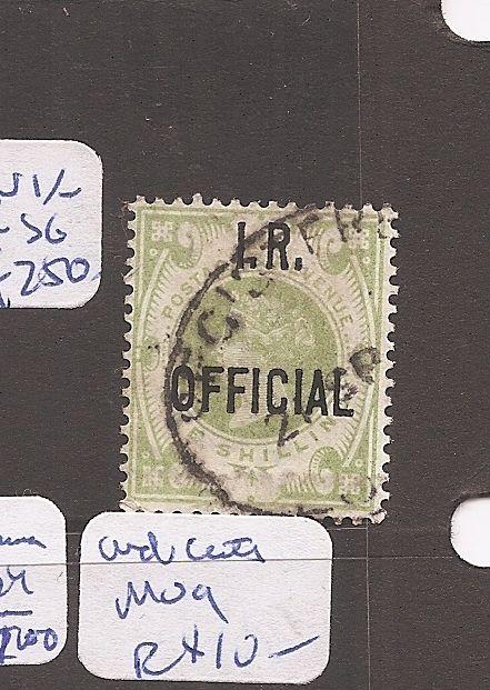 Great Britain 1887 QV 1/- Official SG O15 FU (9ccp)