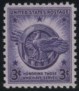 #940 Mint, Superb 98, O.G. N.H., S.M.Q. $55 w/ P.S.E. Cert   (GP2 7/23/19)