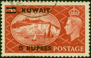 Kuwait 1951 5R on 5s Red SG91 Fine Used (19 Variants Available)-Variant 17