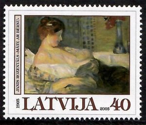 2005 Latvia 636 Artists / Janis Rosenthals 1,60 €