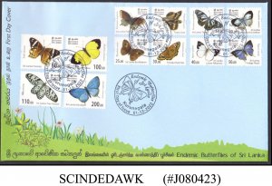 SRI LANKA - 2022 ENDEMIC BUTTERFLIES OF SRI LANKA - 12V - FDC