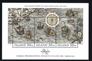 Iceland SC#681 MNH VF SCV$11...Iceland always a favorite!!