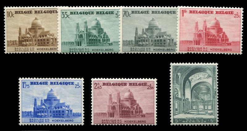 Belgium #B214-220 Cat$35, 1938 National Basilica, complete set, never hinged