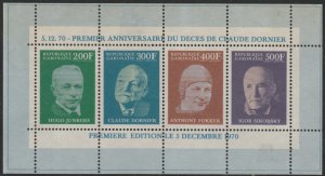Gabon #C104 Mint No Gum Souvenir Sheet cv $15