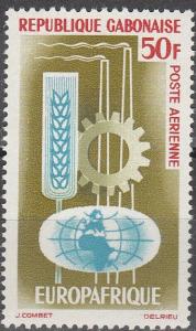 Gabon #C21  MNH F-VF (SU6046)