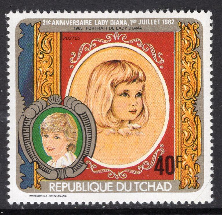 Chad 396 Princess Diana MNH VF