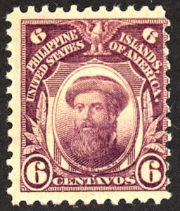 Philippines #287 MINT OG HR